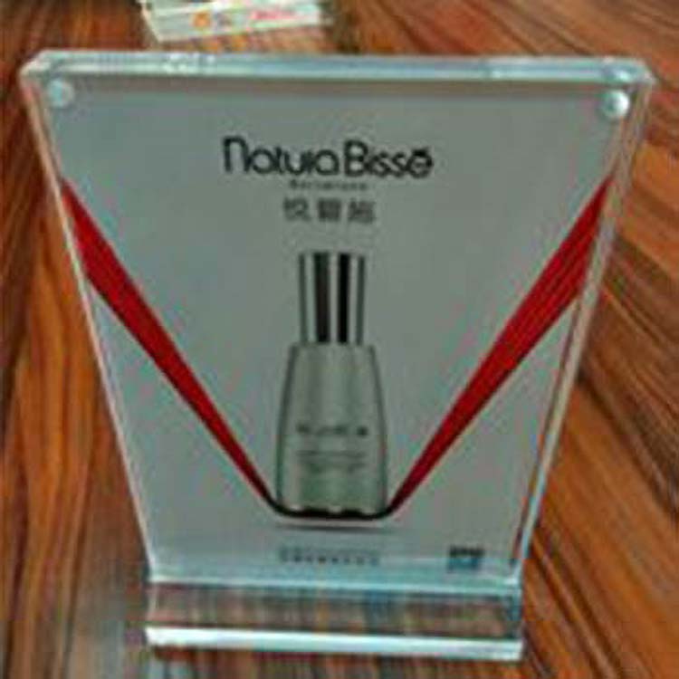 透明亞克力標(biāo)牌